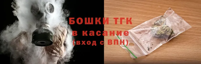 kraken ТОР  Невинномысск  Шишки марихуана OG Kush 